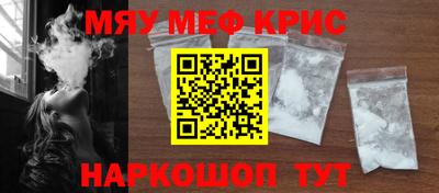 метадон Тулун