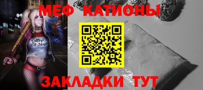 метадон Тулун