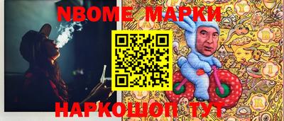метадон Тулун