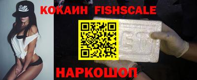 метадон Тулун