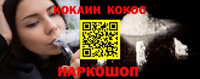 метадон Тулун