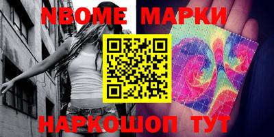 метадон Тулун