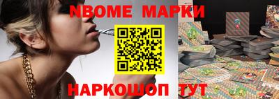 прущий лед Туймазы