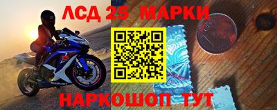 метадон Тулун