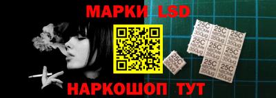 прущий лед Туймазы