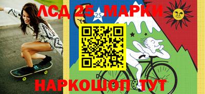 прущий лед Туймазы
