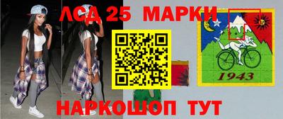 метадон Тулун