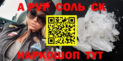 метадон Тулун