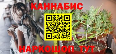 прущий лед Туймазы