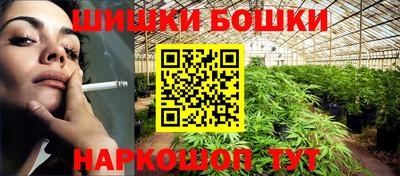 ешки Тула