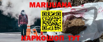 прущий лед Туймазы