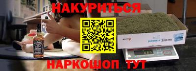 ешки Тула