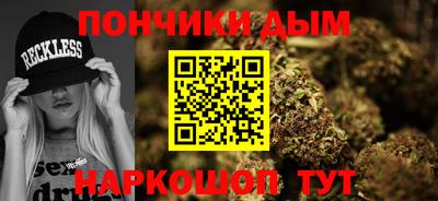 прущий лед Туймазы