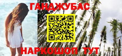 прущий лед Туймазы