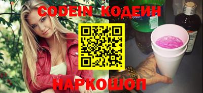 метадон Тулун