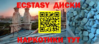 ешки Тула