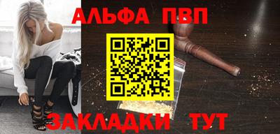 метадон Тулун
