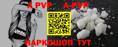 метадон Тулун
