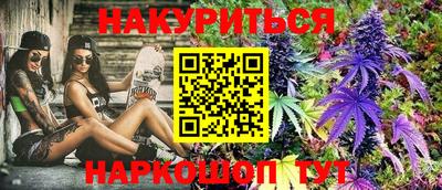 метадон Тулун