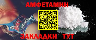 метадон Тулун