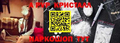 ешки Тула