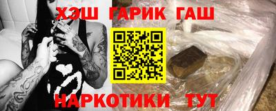 прущий лед Туймазы