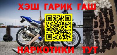 прущий лед Туймазы