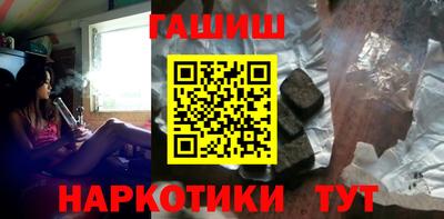 ешки Тула