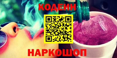 прущий лед Туймазы