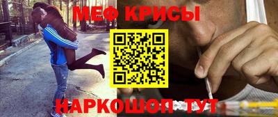 ешки Тула