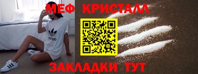 метадон Тулун